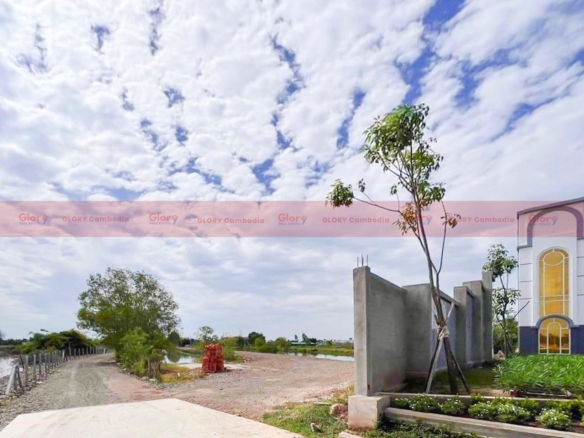 5.5 Hectares Of Land For Sale – Next To Hm Lucky Home Project 76 5.5 Hectares Of Land For Sale – Next To Hm Lucky Home Project