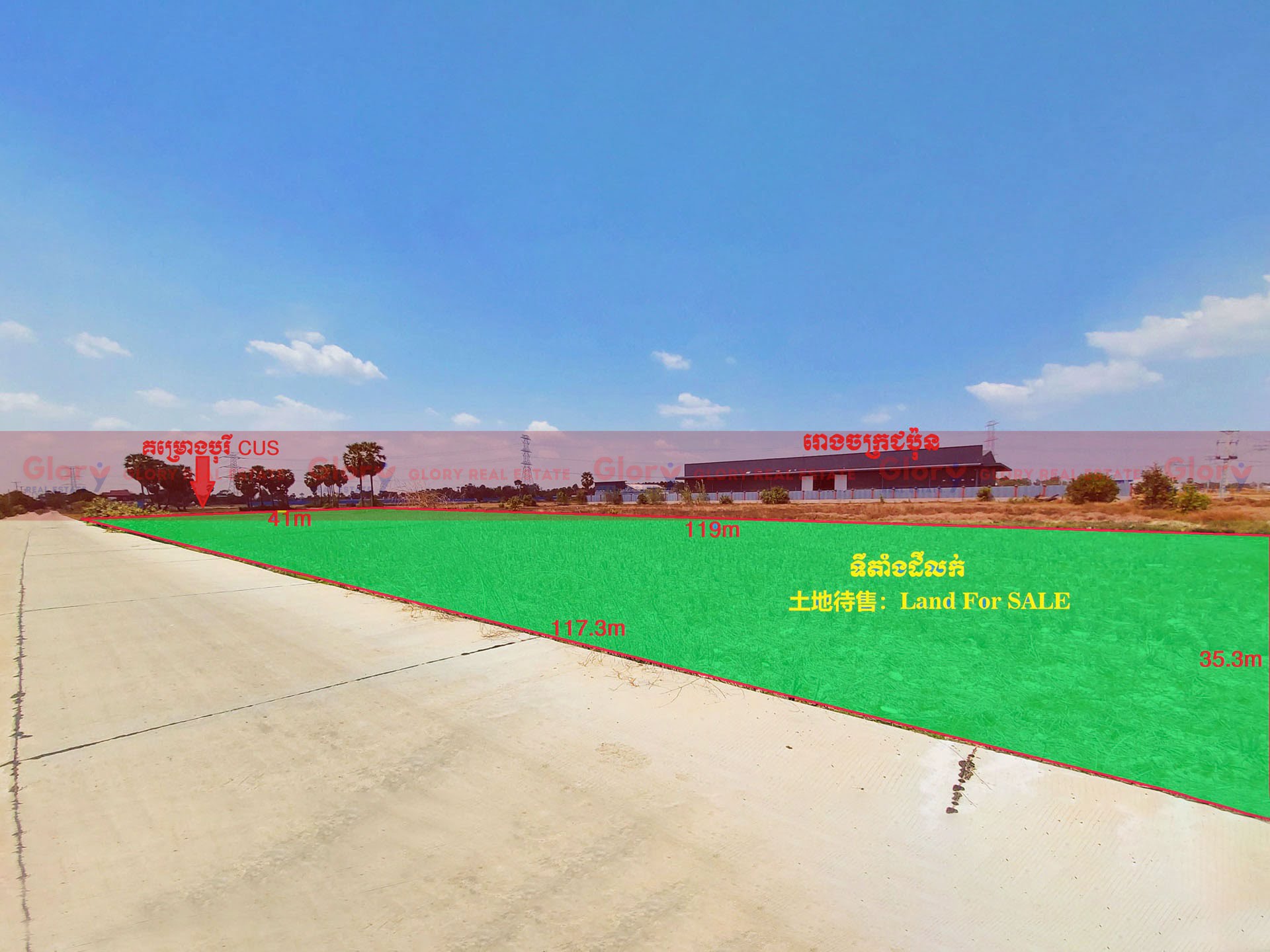 4559 Sqm Land For Sale – Very Close To National Road 42, Kambol 3 4559 Sqm Land For Sale – Very Close To National Road 42, Kambol