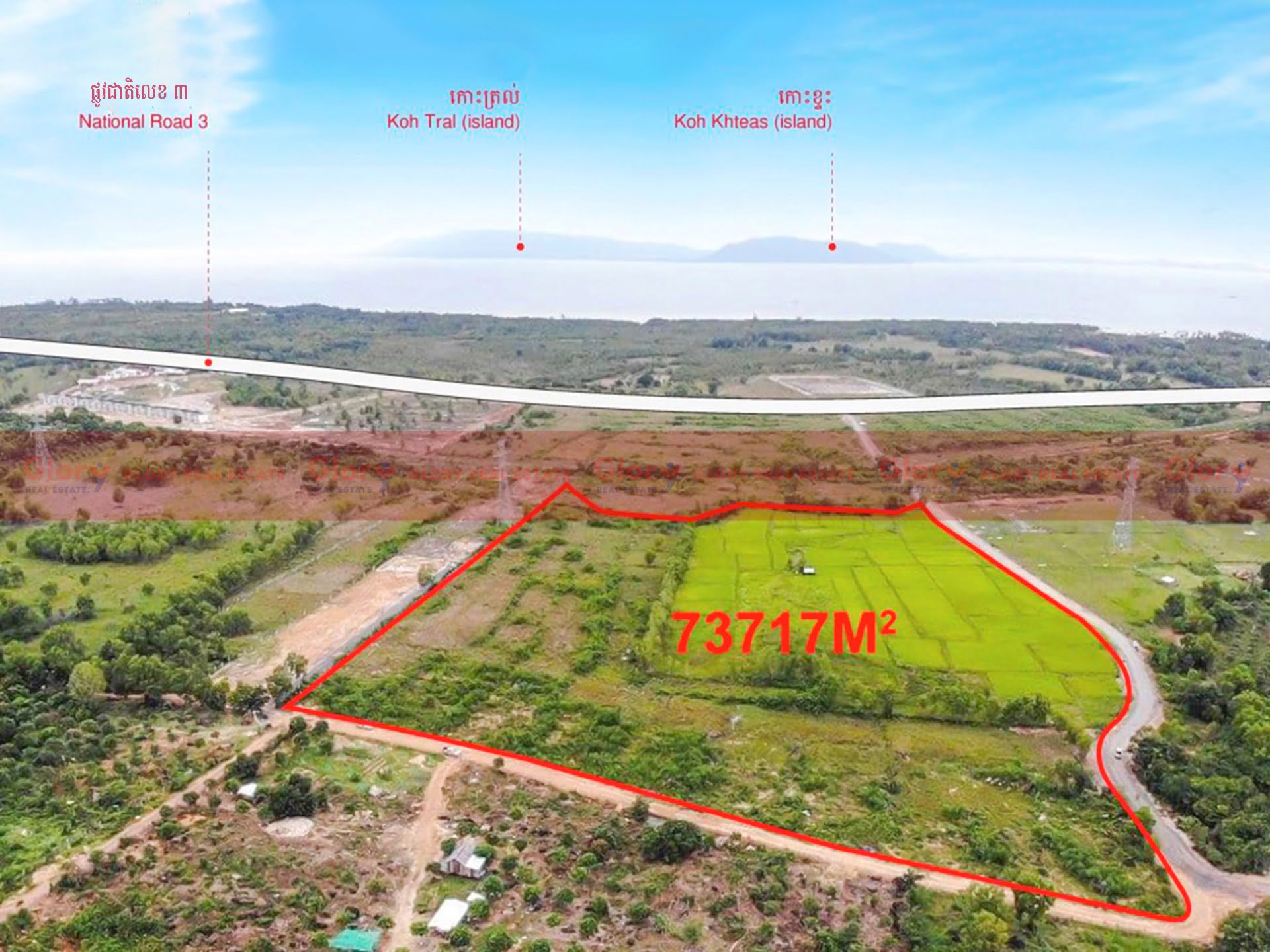 7.3 Hectares Land For Urgent Sale Next To Bokor Mountain, Kampot