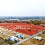 7.5 Hectare Land For Sale – Angk Snuol District, Kandal Province